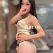 かのあ たっぷりの💕 the SPA KADOEBI