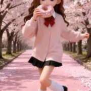 ヒメ日記 2026/04/07 08:55 投稿 みう ナチュラルプリンセス