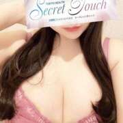 おとは １０時からです☺️ シークレットタッチ