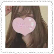 ヒメ日記 2026/03/12 13:13 投稿 おとは シークレットタッチ