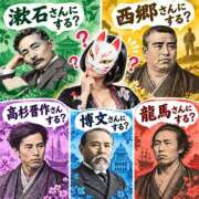 ヒメ日記 2026/10/12 15:08 投稿 伊東なぎ 松戸人妻花壇