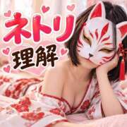 ヒメ日記 2026/10/13 16:33 投稿 伊東なぎ 松戸人妻花壇