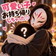 ヒメ日記 2026/10/22 00:50 投稿 伊東なぎ 松戸人妻花壇