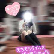 ヒメ日記 2026/03/13 21:32 投稿 ちはる【恋する甘えん坊】 ポニーテール和歌山店