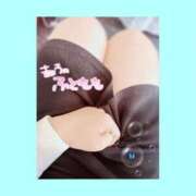 ヒメ日記 2026/03/10 19:56 投稿 まりん 京都の痴女鉄道