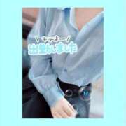 ヒメ日記 2026/04/02 13:36 投稿 まりん 京都の痴女鉄道