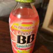 ヒメ日記 2026/03/02 20:21 投稿 柊あき 奴隷志願！変態調教飼育クラブ梅田店