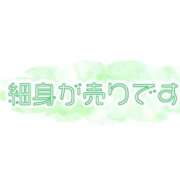 ヒメ日記 2026/03/10 16:21 投稿 萌歌【モカ】 ピンクコレクション大阪