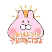 ヒメ日記 2026/03/13 20:35 投稿 萌歌【モカ】 ピンクコレクション大阪