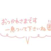 ヒメ日記 2026/03/18 22:11 投稿 萌歌【モカ】 ピンクコレクション大阪