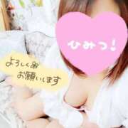 まお 初めまして💖 成田人妻花壇