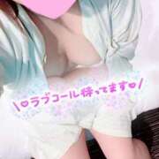 ヒメ日記 2026/03/11 11:00 投稿 まお 成田人妻花壇