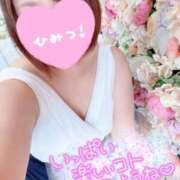 ヒメ日記 2026/03/13 12:22 投稿 まお 成田人妻花壇