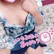 ヒメ日記 2026/03/28 16:57 投稿 まお 成田人妻花壇