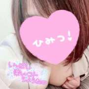 ヒメ日記 2026/04/04 14:09 投稿 まお 成田人妻花壇