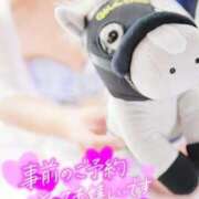 ヒメ日記 2026/04/04 18:16 投稿 まお 成田人妻花壇