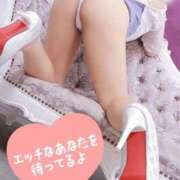 ヒメ日記 2026/04/20 10:45 投稿 まお 成田人妻花壇