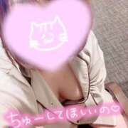 まお イベント中だよ🤗💕 成田人妻花壇