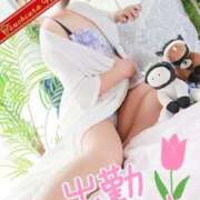 まお 出勤しました💖 成田人妻花壇