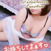 ヒメ日記 2026/04/30 10:30 投稿 まお 成田人妻花壇