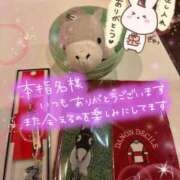 ヒメ日記 2026/05/17 16:43 投稿 まお 成田人妻花壇