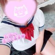 まお 明日15時〜です❣️ 成田人妻花壇