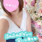 まお 明日出勤です✨ 成田人妻花壇