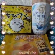 ヒメ日記 2026/04/09 16:37 投稿 みゆ ニューミラージュ