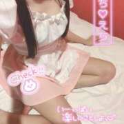 ヒメ日記 2026/03/05 16:20 投稿 ☆いぶき☆ ◆プラウディア◆AAA級素人娘在籍店