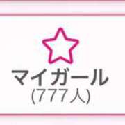 ヒメ日記 2026/03/30 10:11 投稿 まな CLUB PIAA