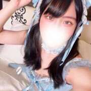 さつき のんびりお昼、一緒に過ごそ💕 吉原アクアパレス