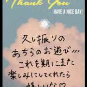 ヒメ日記 2026/04/25 11:36 投稿 梨紅(りく) PLUS難波店