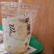 ヒメ日記 2026/04/28 18:24 投稿 梨紅(りく) PLUS難波店