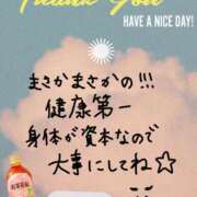 ヒメ日記 2026/04/30 17:44 投稿 梨紅(りく) PLUS難波店