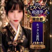 ヒメ日記 2026/09/07 06:41 投稿 赤坂とわ 五反田人妻城