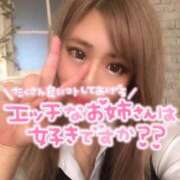 ヒメ日記 2026/03/05 11:10 投稿 優香-ゆか【FG系列】 ほんつま千葉店（FG系列）