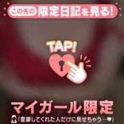 ヒメ日記 2026/05/18 22:01 投稿 佐倉ひまり MADAM