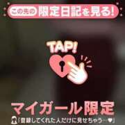 佐倉ひまり 退勤しました。 MADAM