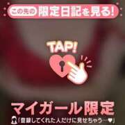 佐倉ひまり こんにちは！ MADAM