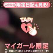 佐倉ひまり こんにちは?? MADAM