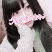 ヒメ日記 2026/03/12 21:14 投稿 りんね 熟女の風俗最終章 仙台店