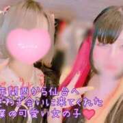 ヒメ日記 2026/03/16 19:06 投稿 りんね 熟女の風俗最終章 仙台店