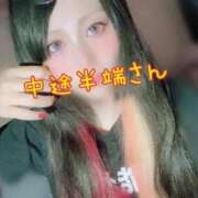 ヒメ日記 2026/03/27 10:34 投稿 りんね 熟女の風俗最終章 仙台店