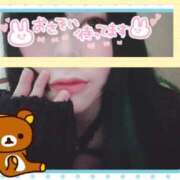 ヒメ日記 2026/03/27 17:49 投稿 りんね 熟女の風俗最終章 仙台店