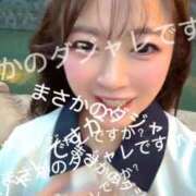 ヒメ日記 2026/08/16 07:16 投稿 いと 鹿鳴館