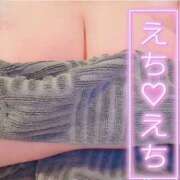 のの 🔞💕しゅ〜っきん🔞💕してますょ　⸜(˶'ᵕ'˶ )⸝  鶯谷の爆乳奥さん