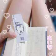 ヒメ日記 2026/03/30 00:14 投稿 あいな 縁～Yukari～