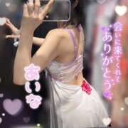 ヒメ日記 2026/04/08 23:38 投稿 あいな 縁～Yukari～