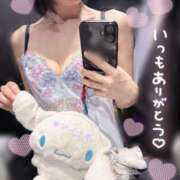 ヒメ日記 2026/04/17 00:04 投稿 あいな 縁～Yukari～