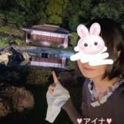 ヒメ日記 2026/04/20 10:10 投稿 あいな 縁～Yukari～